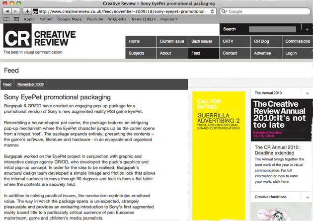 EyePet on Creative Review blog