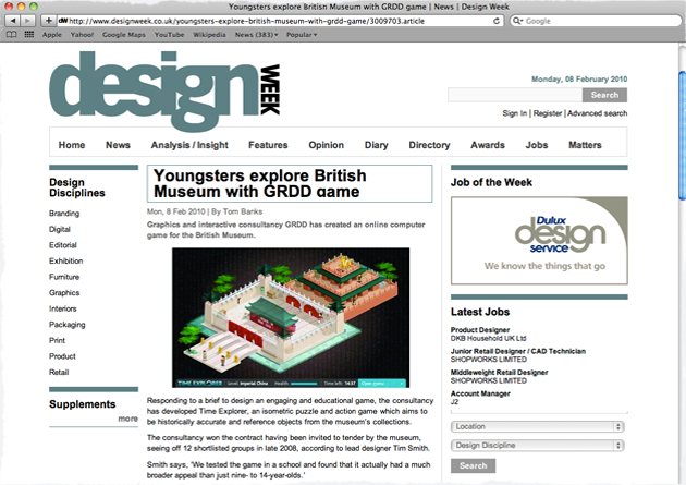 Time Explorer Design Week website