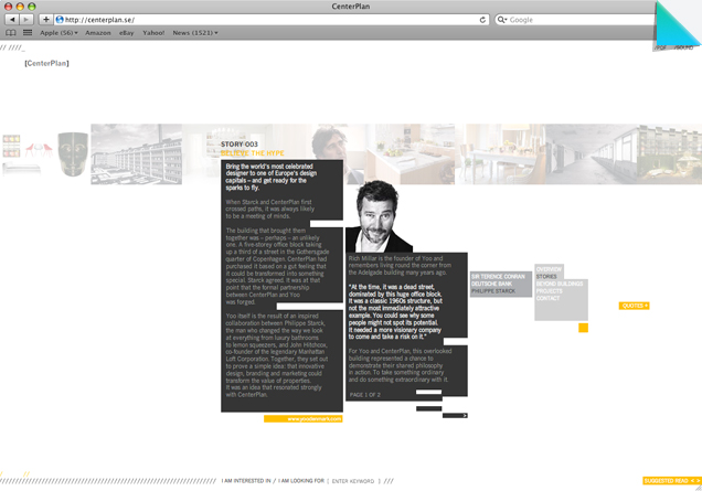 Customisable layout